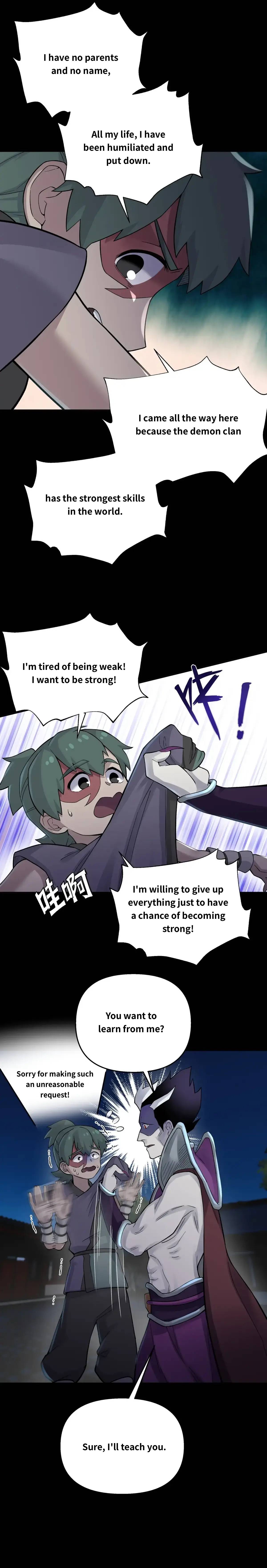 Busted! Darklord Chapter 86 - page 12