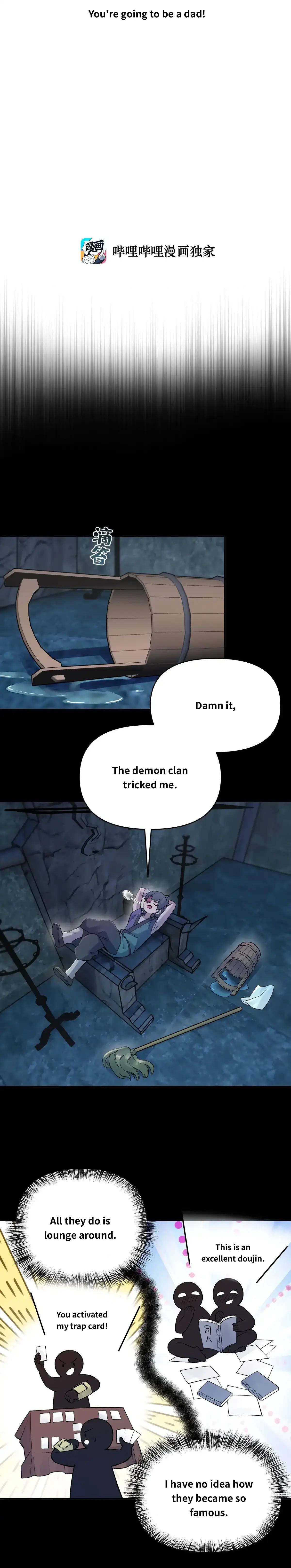 Busted! Darklord Chapter 86 - page 2