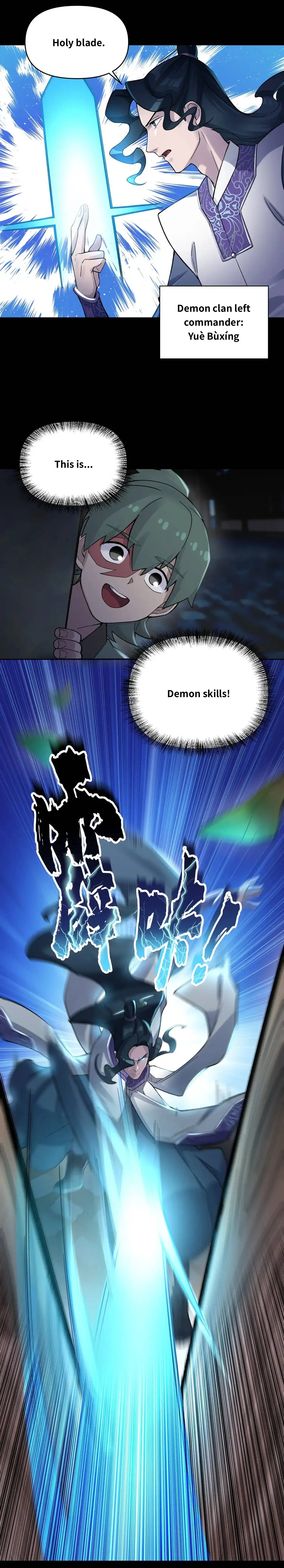 Busted! Darklord Chapter 86 - page 7