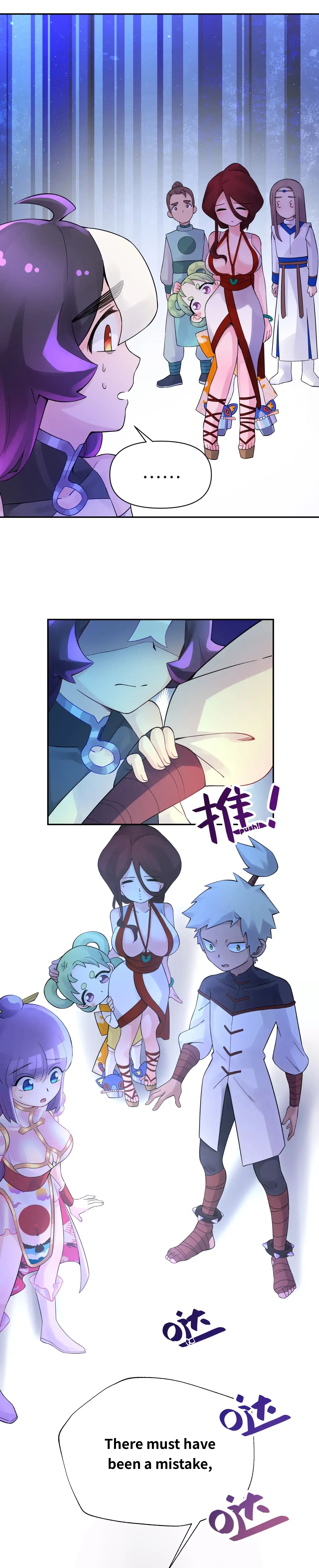 Busted! Darklord Chapter 18 - page 4