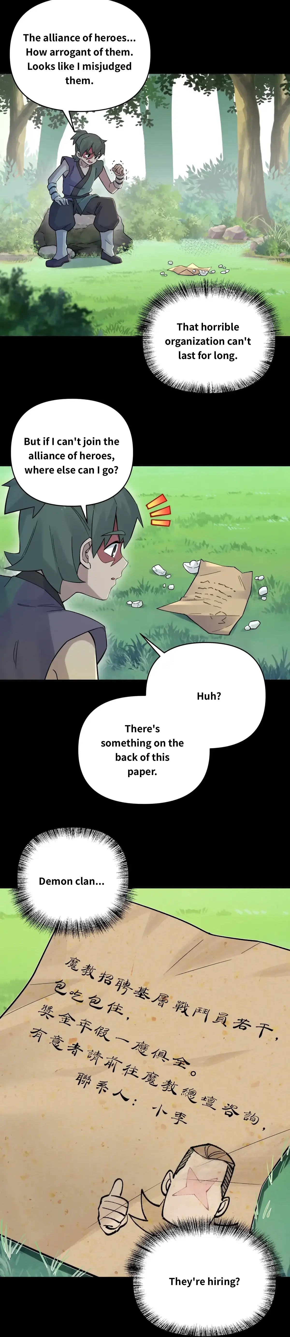 Busted! Darklord Chapter 85 - page 21