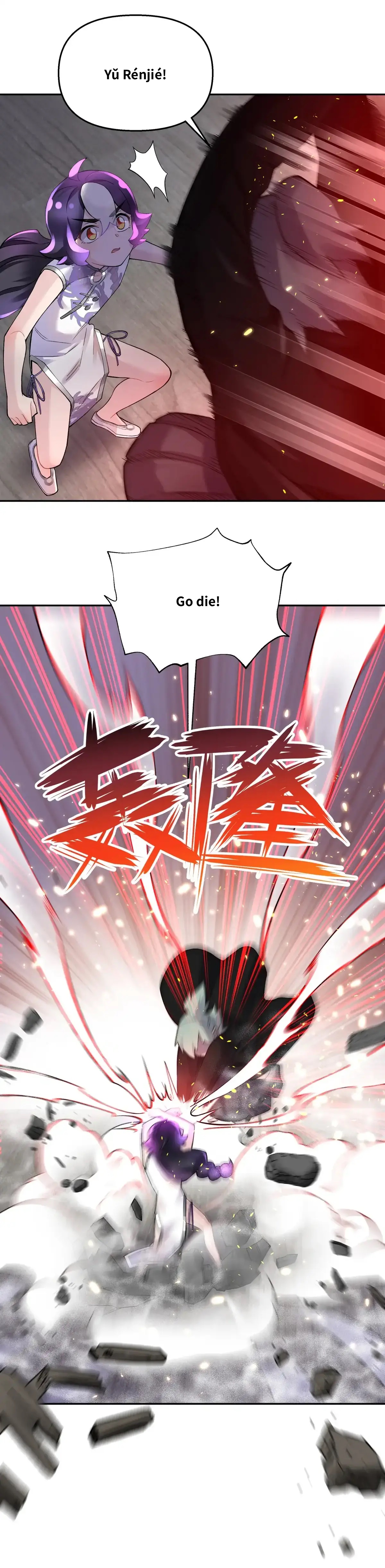 Busted! Darklord Chapter 85 - page 7