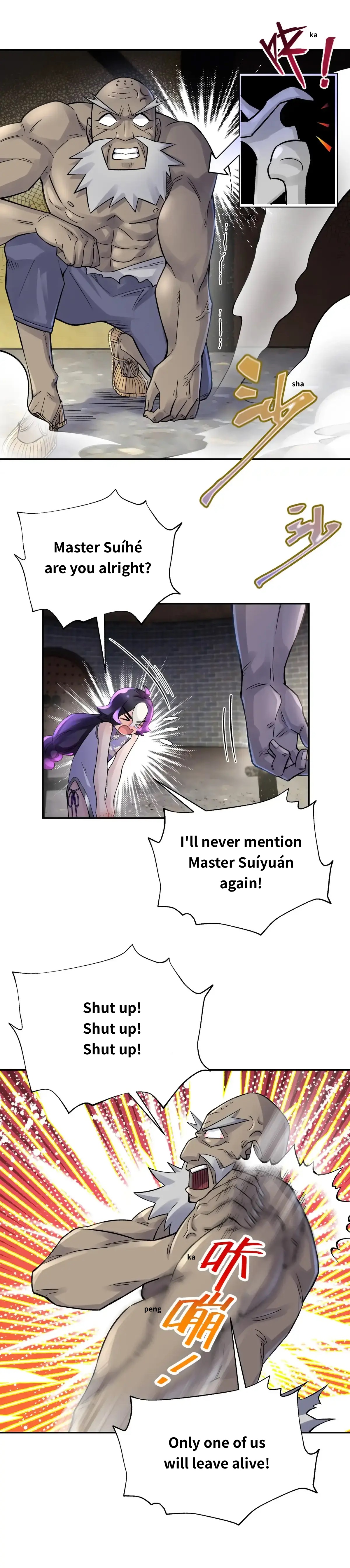 Busted! Darklord Chapter 77 - page 15
