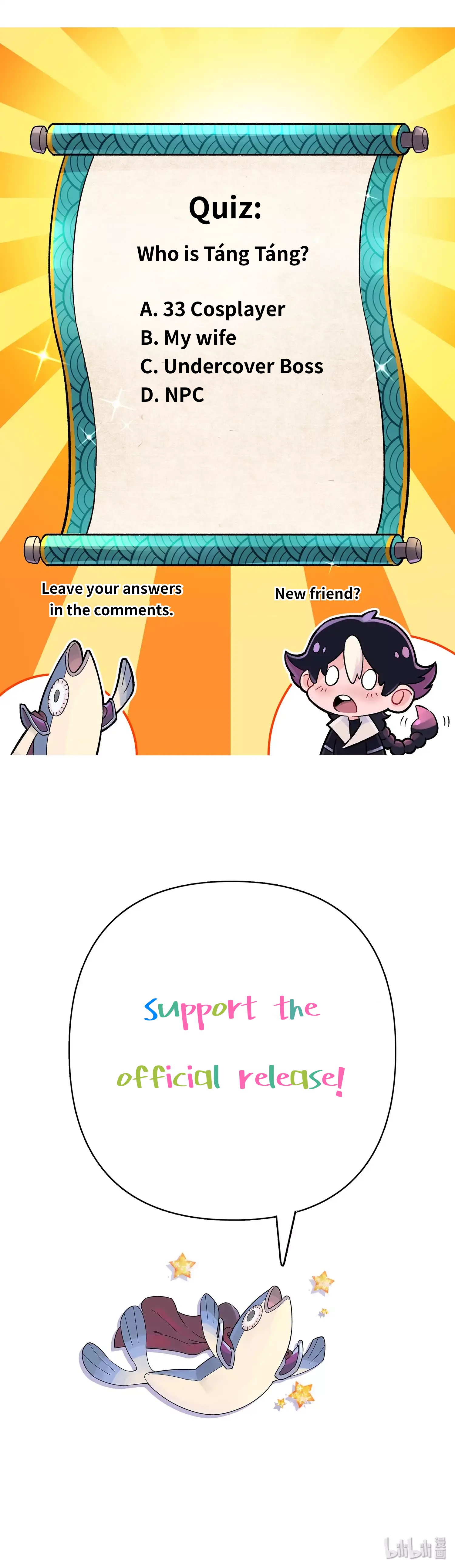 Busted! Darklord Chapter 16 - page 30