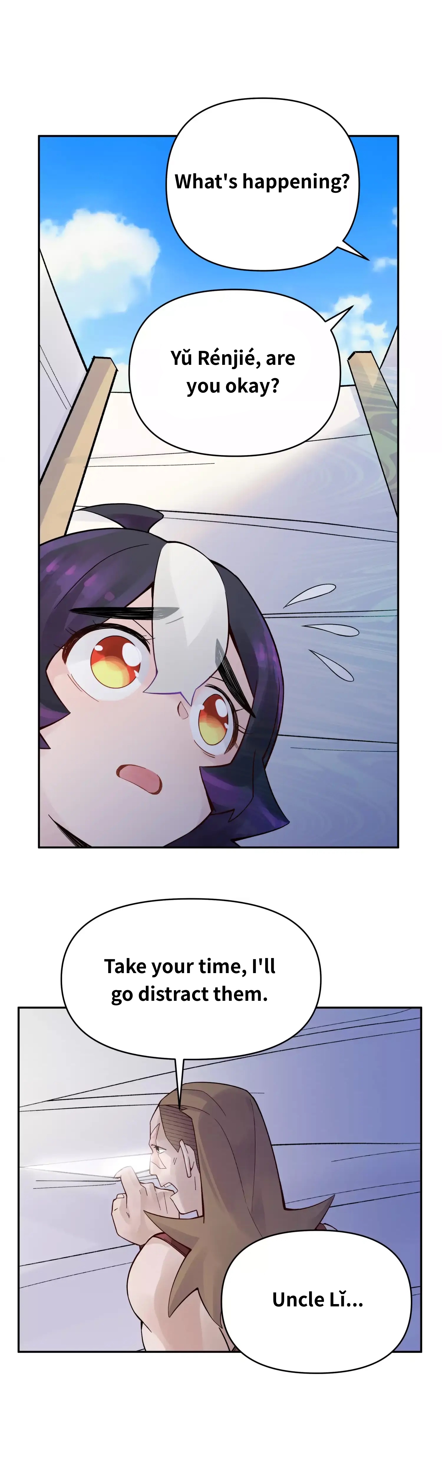 Busted! Darklord Chapter 16 - page 7