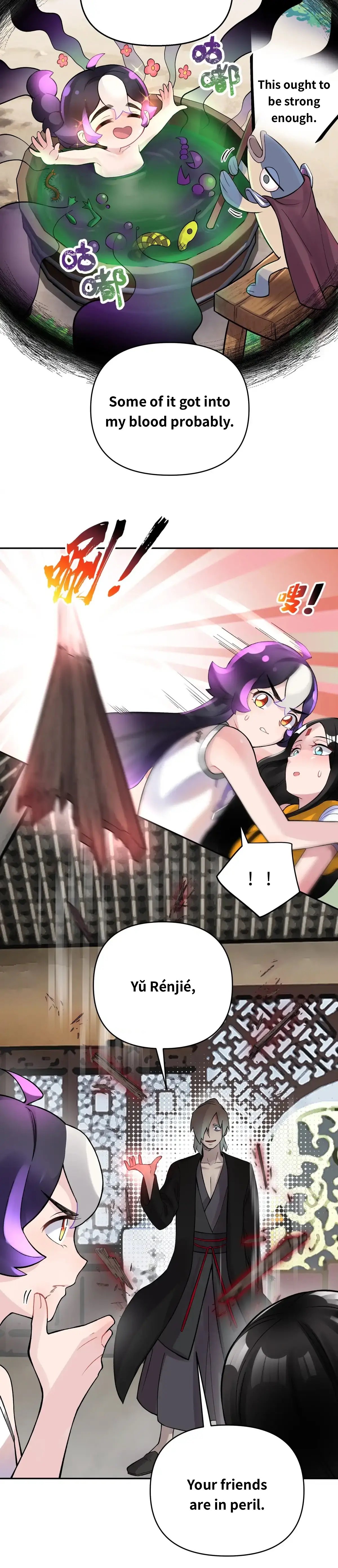 Busted! Darklord Chapter 83 - page 4