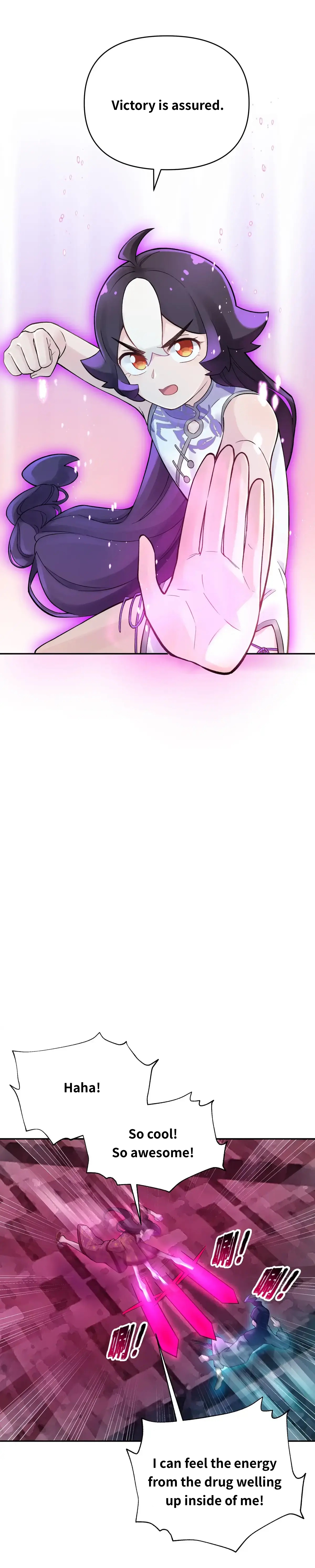 Busted! Darklord Chapter 83 - page 6