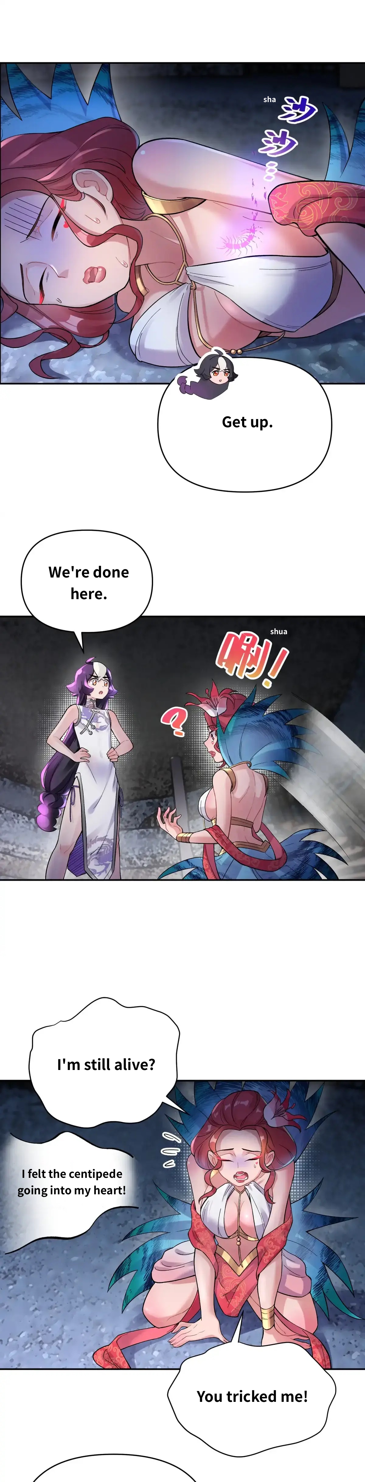 Busted! Darklord Chapter 76 - page 11