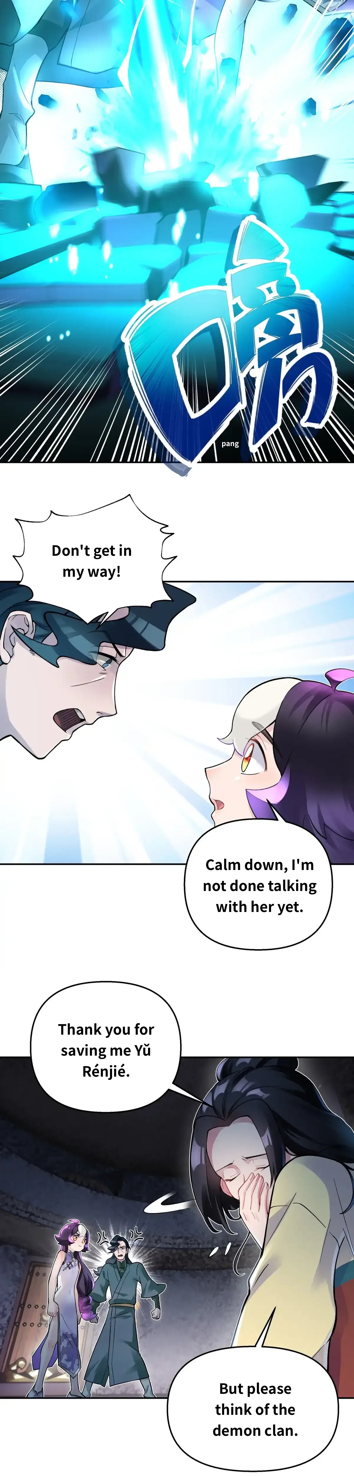 Busted! Darklord Chapter 76 - page 2