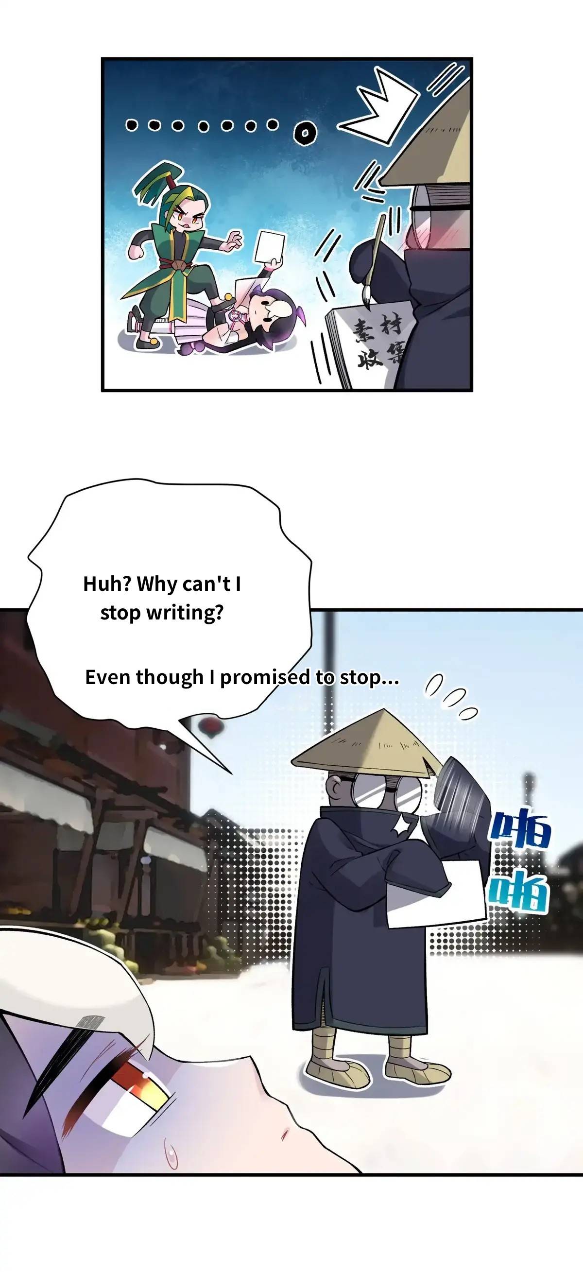 Busted! Darklord Chapter 101 - page 22