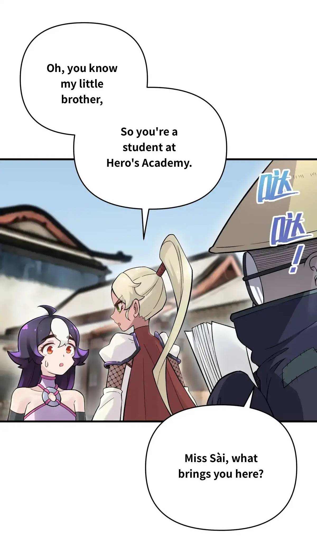 Busted! Darklord Chapter 101 - page 30