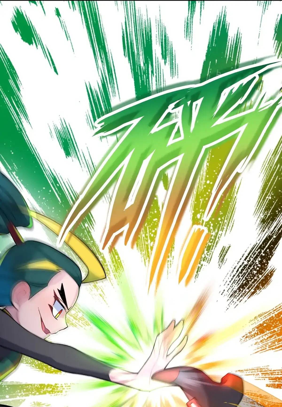 Busted! Darklord Chapter 101 - page 40