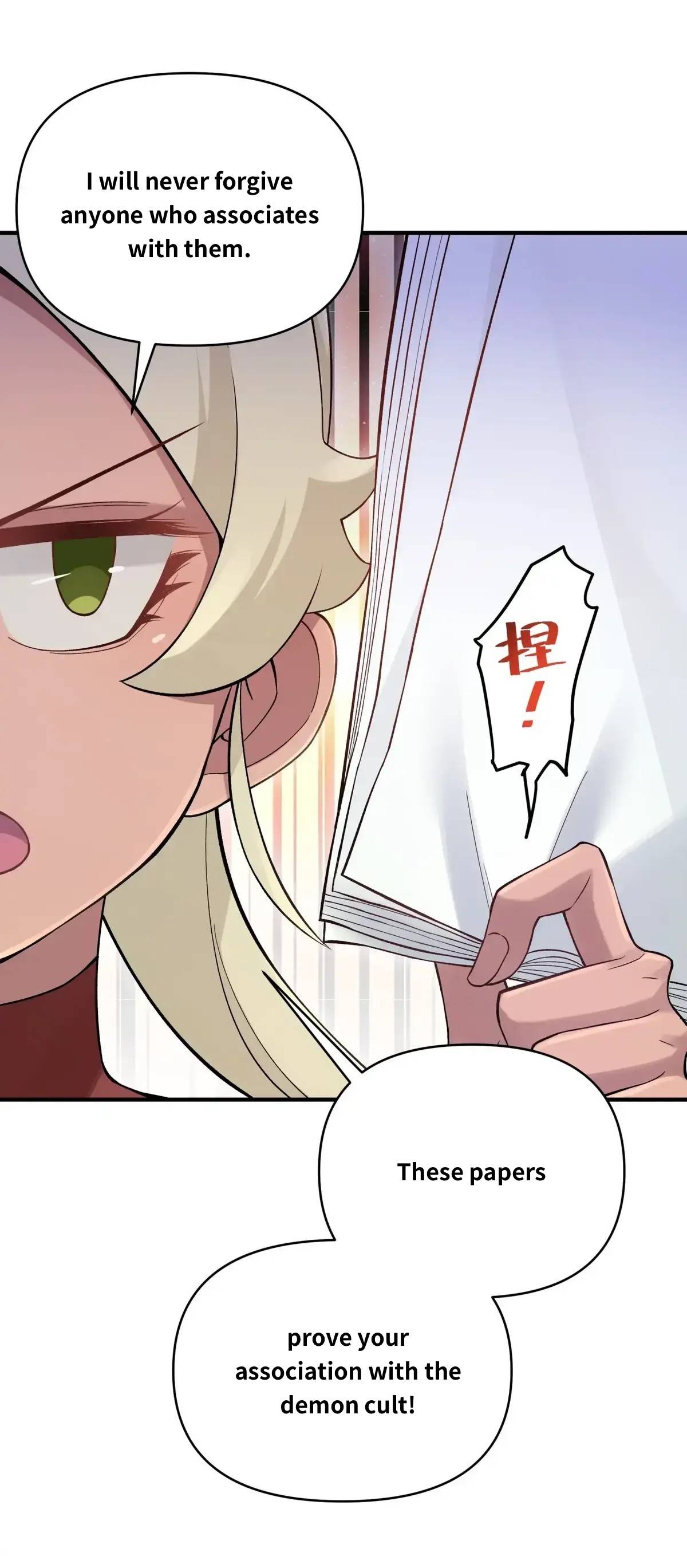 Busted! Darklord Chapter 101 - page 57
