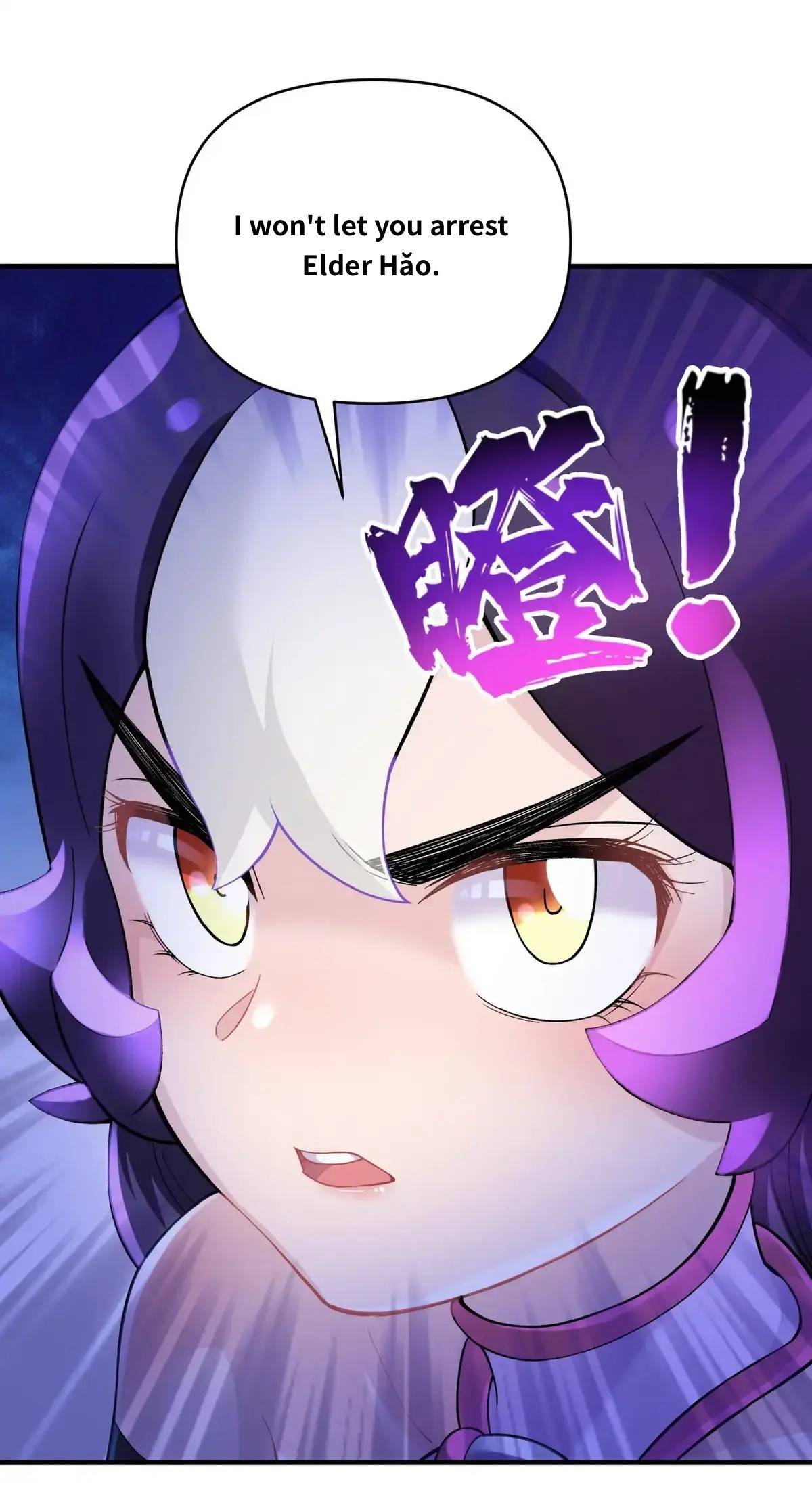 Busted! Darklord Chapter 101 - page 60