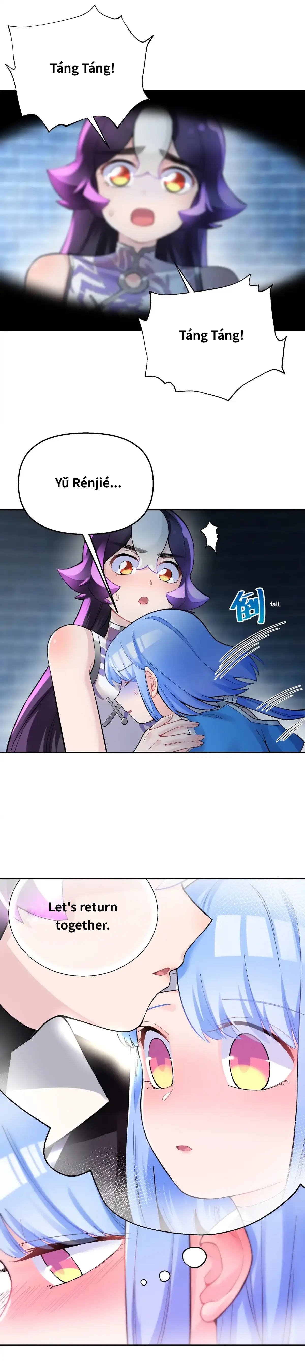 Busted! Darklord Chapter 75 - page 1