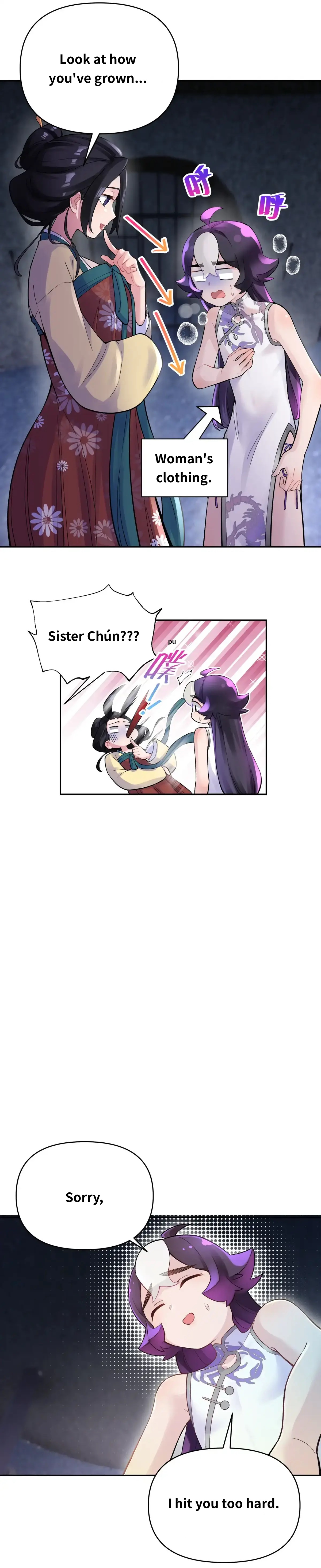 Busted! Darklord Chapter 75 - page 12