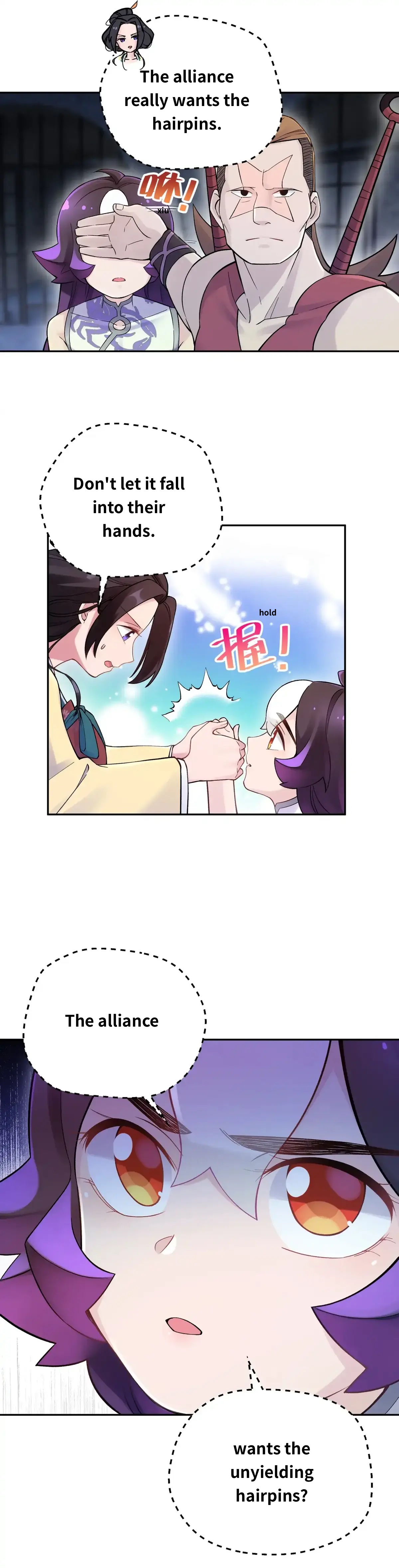 Busted! Darklord Chapter 75 - page 19