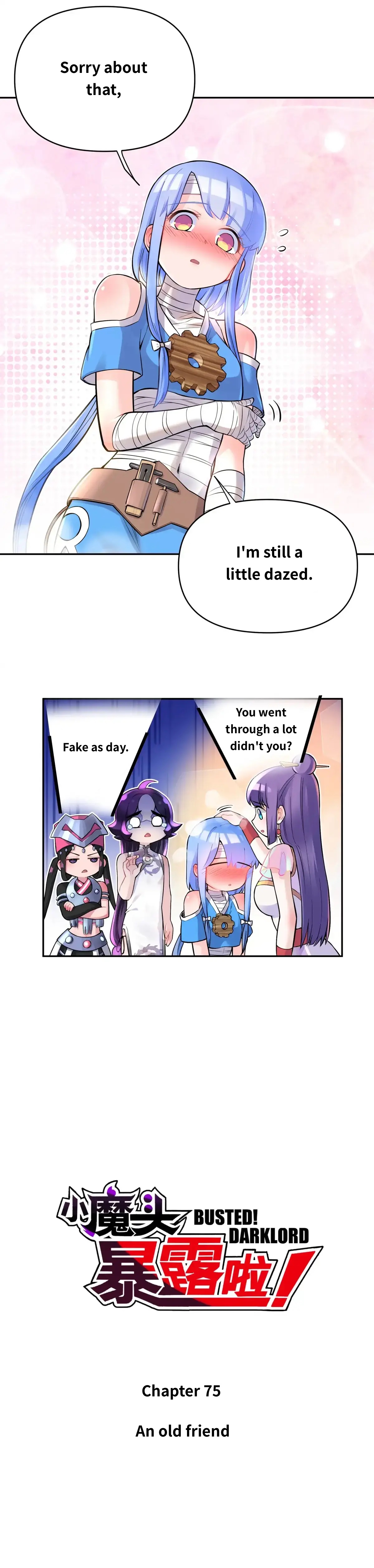 Busted! Darklord Chapter 75 - page 3
