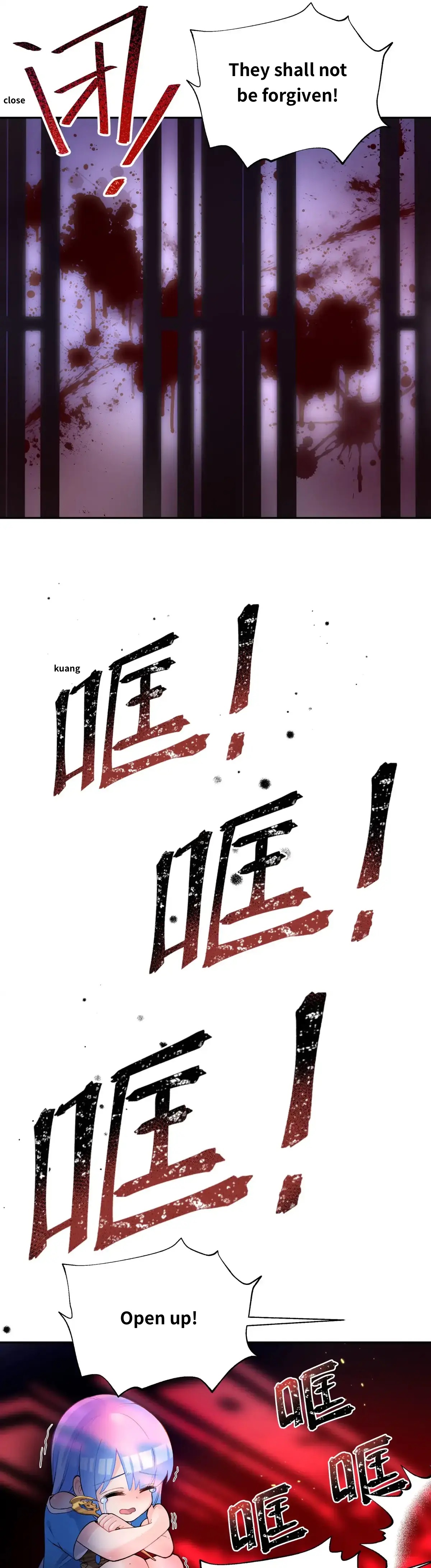 Busted! Darklord Chapter 74 - page 17