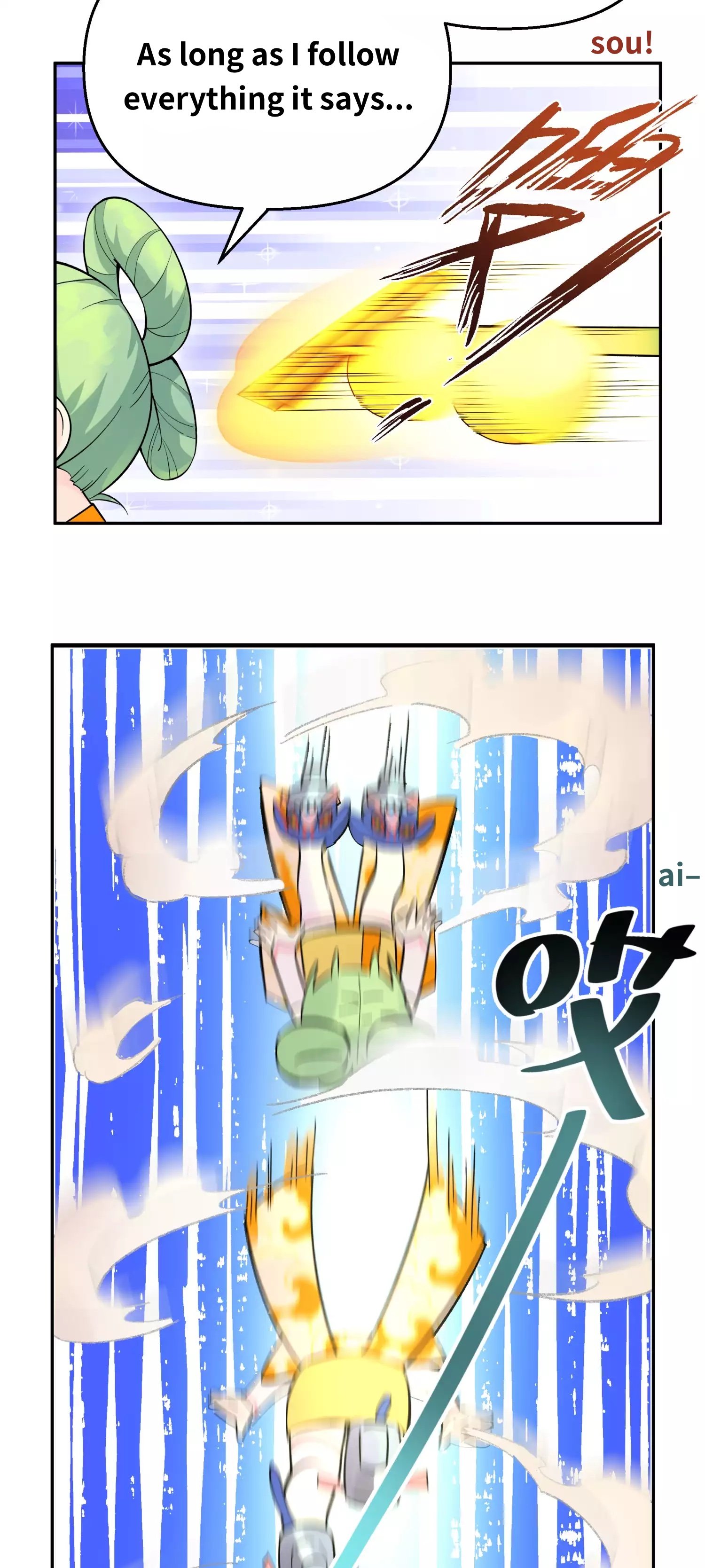 Busted! Darklord Chapter 14 - page 25