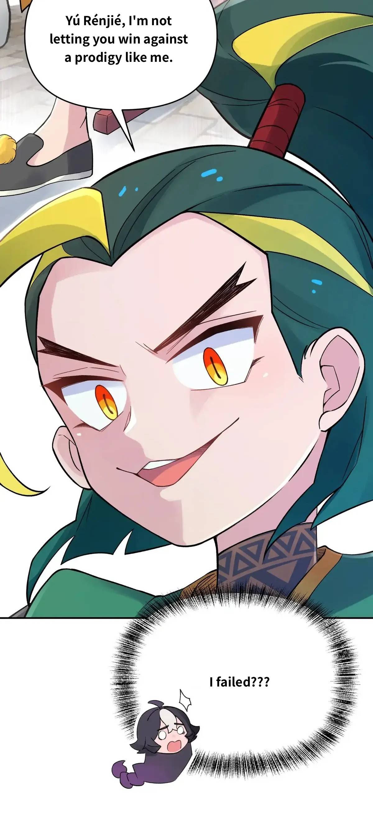 Busted! Darklord Chapter 99 - page 73