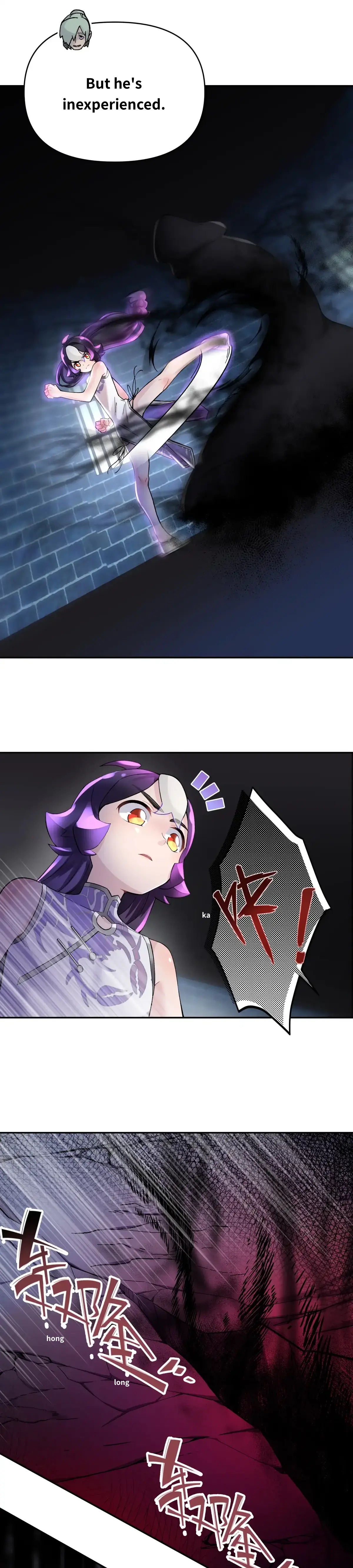 Busted! Darklord Chapter 73 - page 11