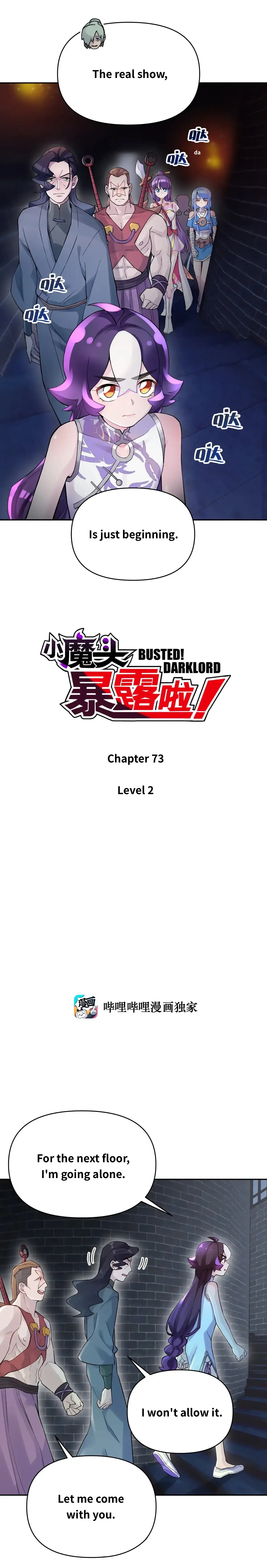 Busted! Darklord Chapter 73 - page 2