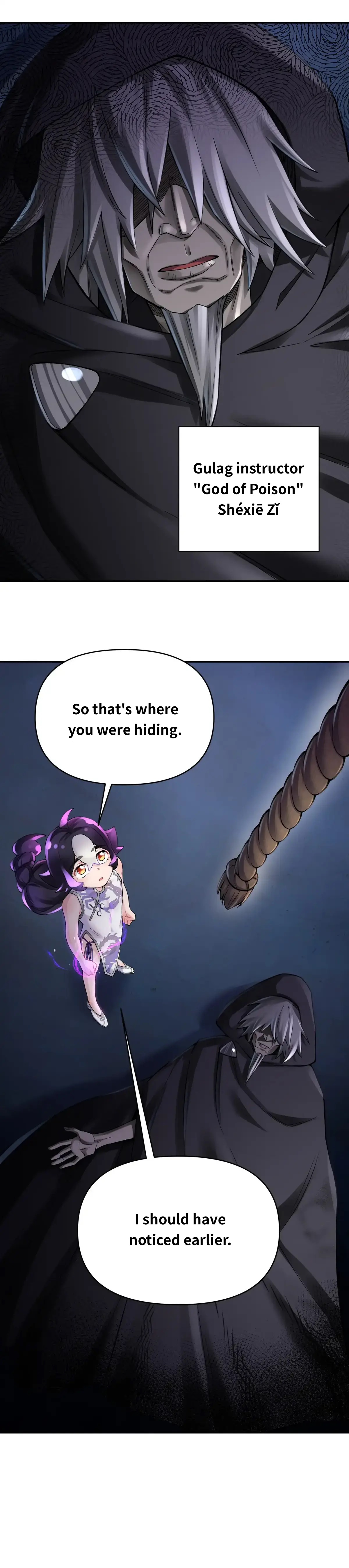 Busted! Darklord Chapter 73 - page 20