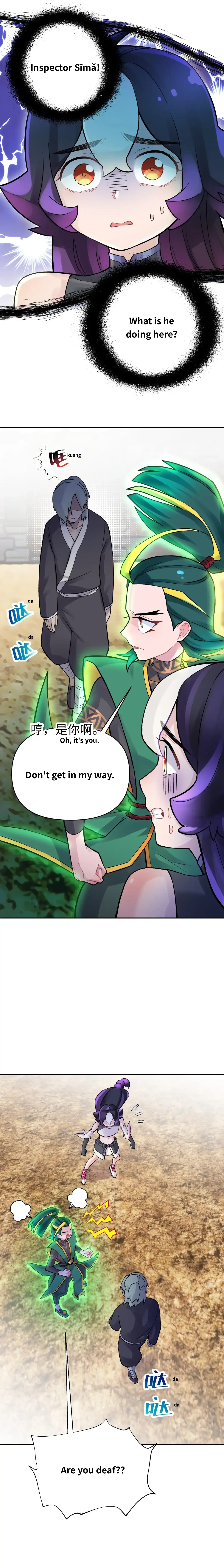 Busted! Darklord Chapter 59 - page 6