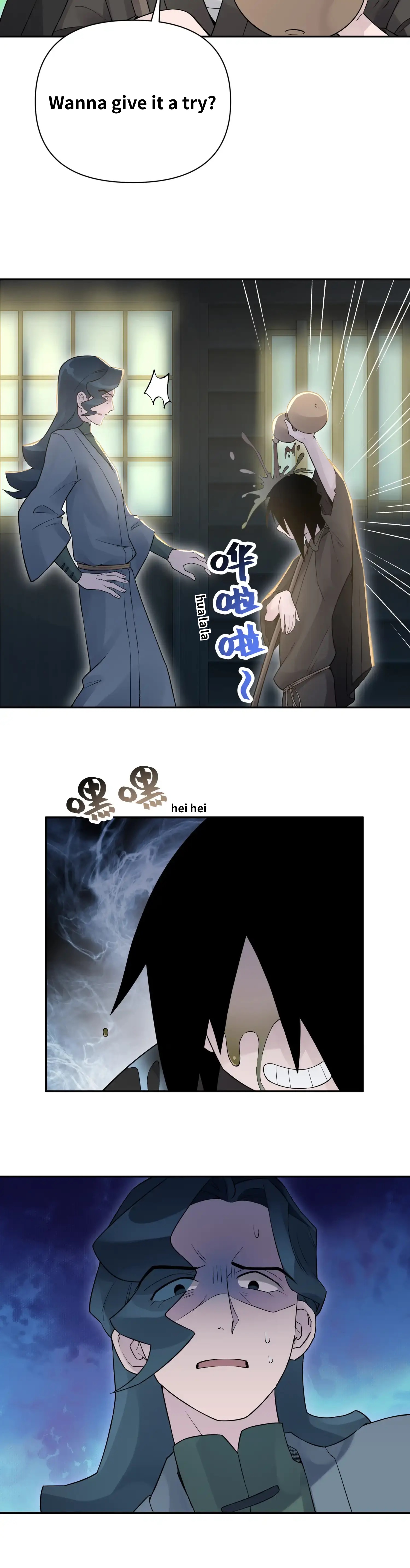 Busted! Darklord Chapter 31 - page 24