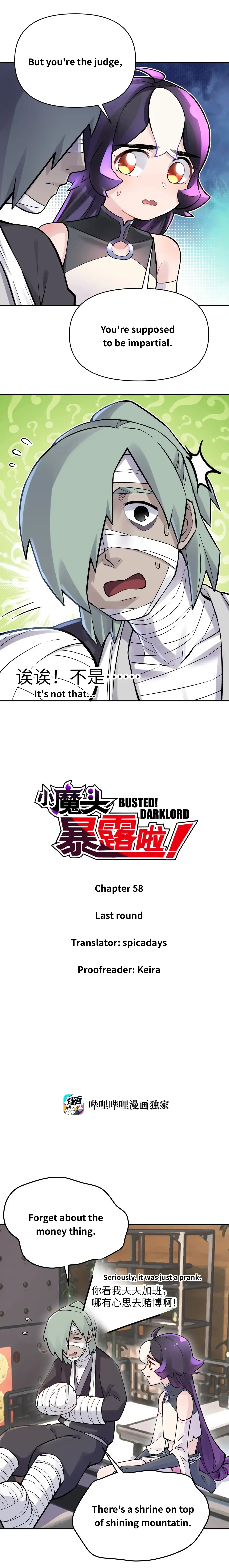 Busted! Darklord Chapter 58 - page 1