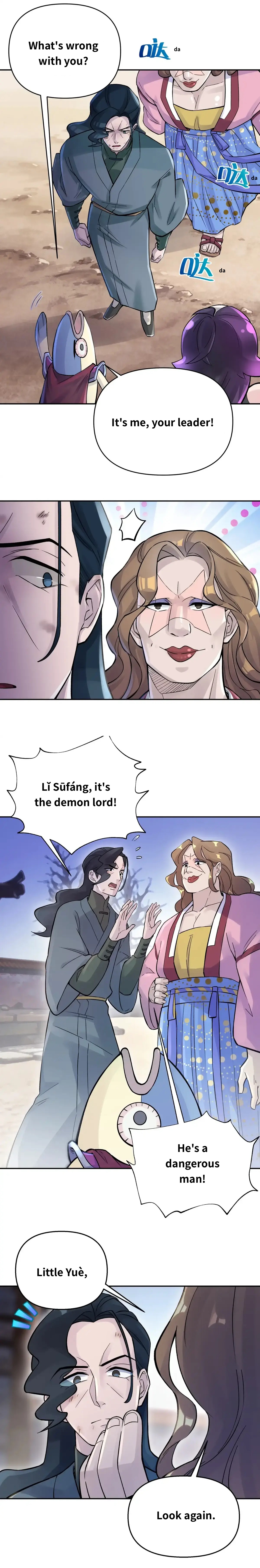 Busted! Darklord Chapter 62 - page 16