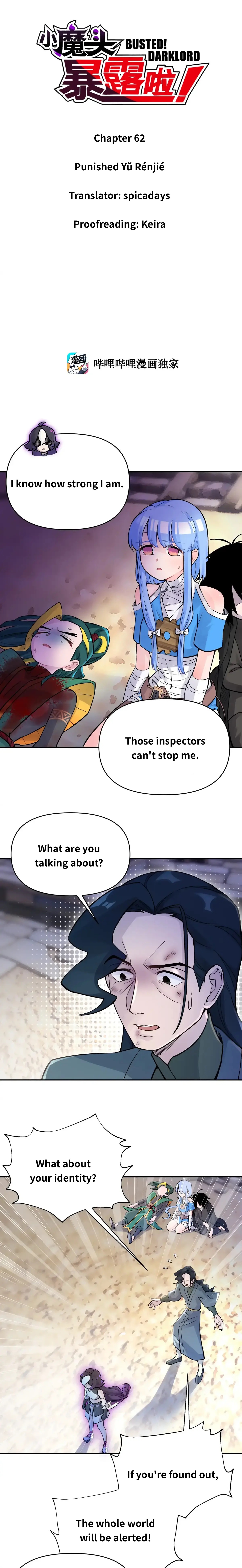 Busted! Darklord Chapter 62 - page 2