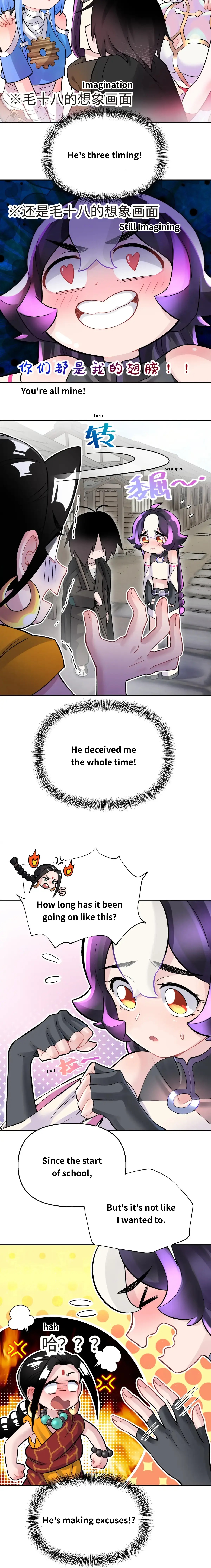 Busted! Darklord Chapter 57 - page 6