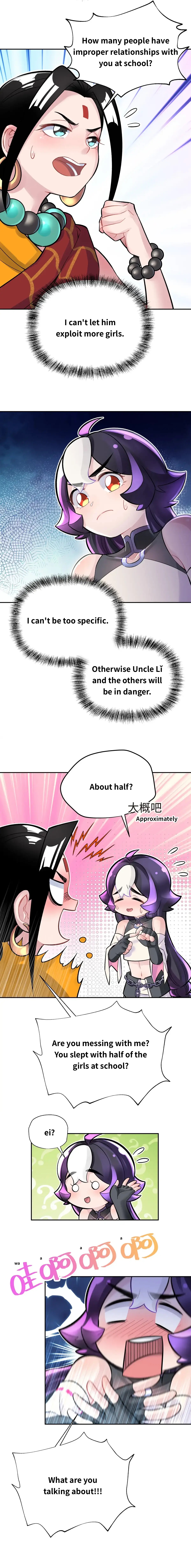 Busted! Darklord Chapter 57 - page 7