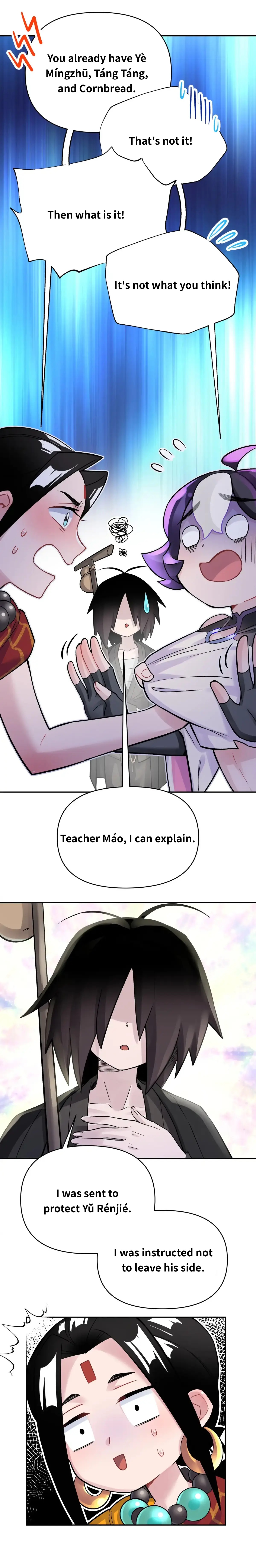 Busted! Darklord Chapter 57 - page 8