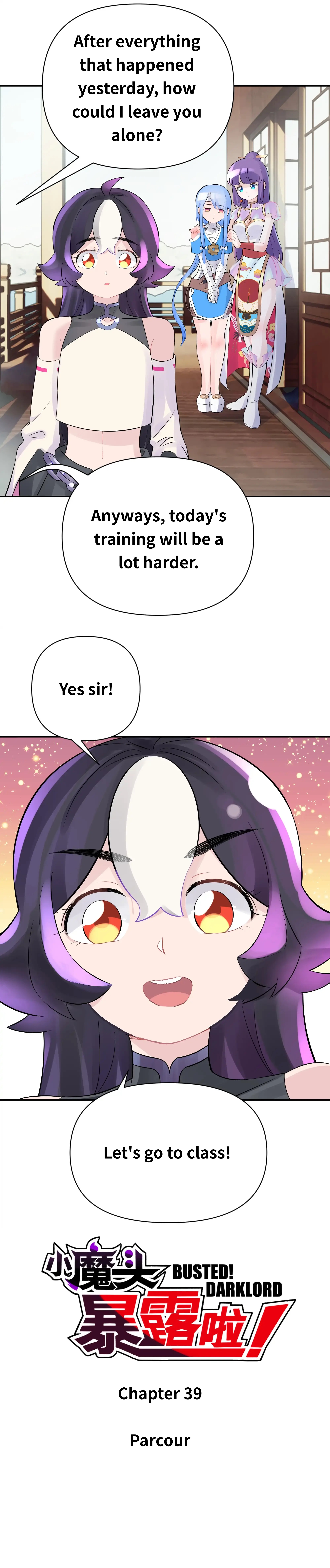 Busted! Darklord Chapter 39 - page 5