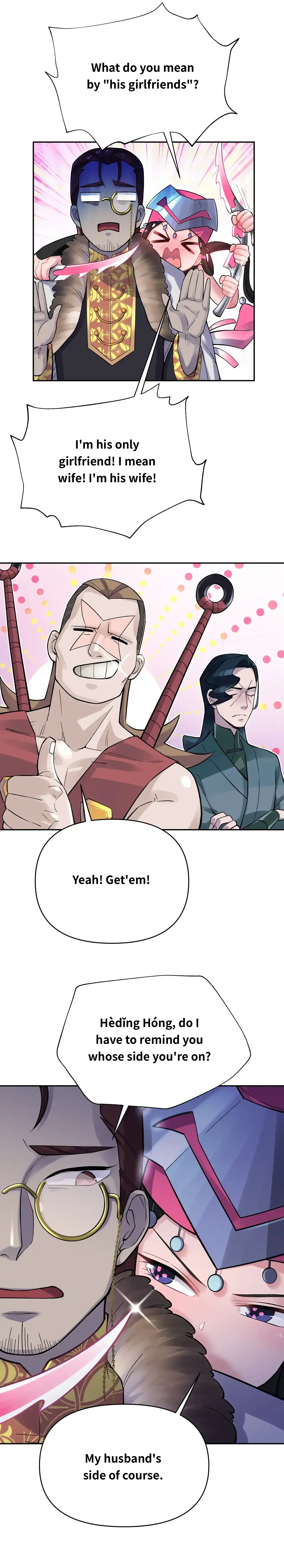 Busted! Darklord Chapter 70 - page 12