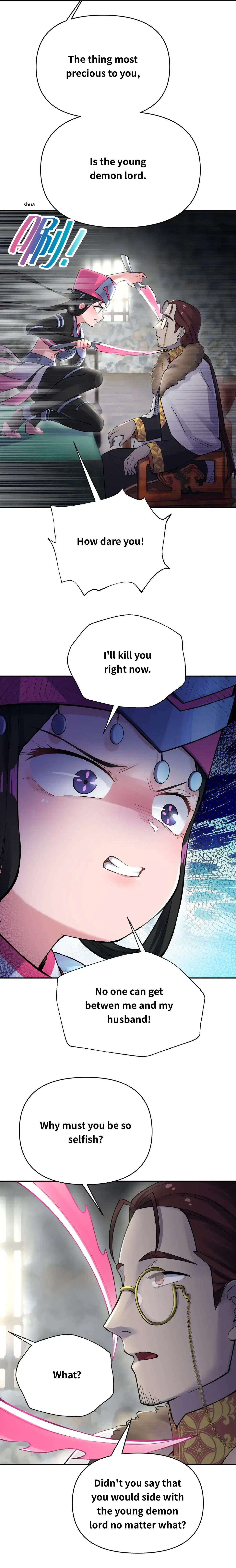 Busted! Darklord Chapter 70 - page 19