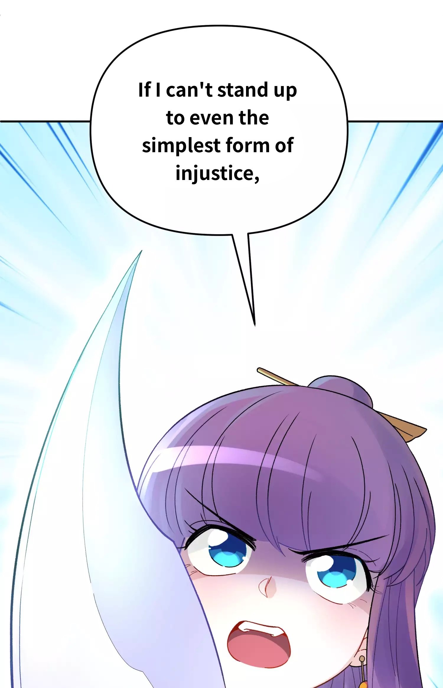Busted! Darklord Chapter 11 - page 26