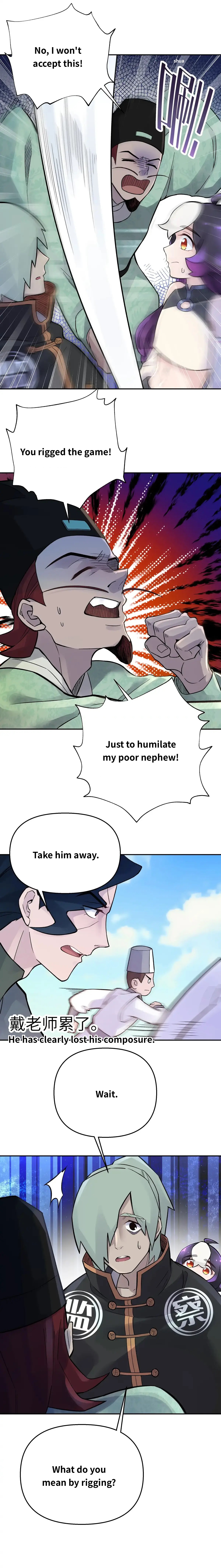 Busted! Darklord Chapter 56 - page 10