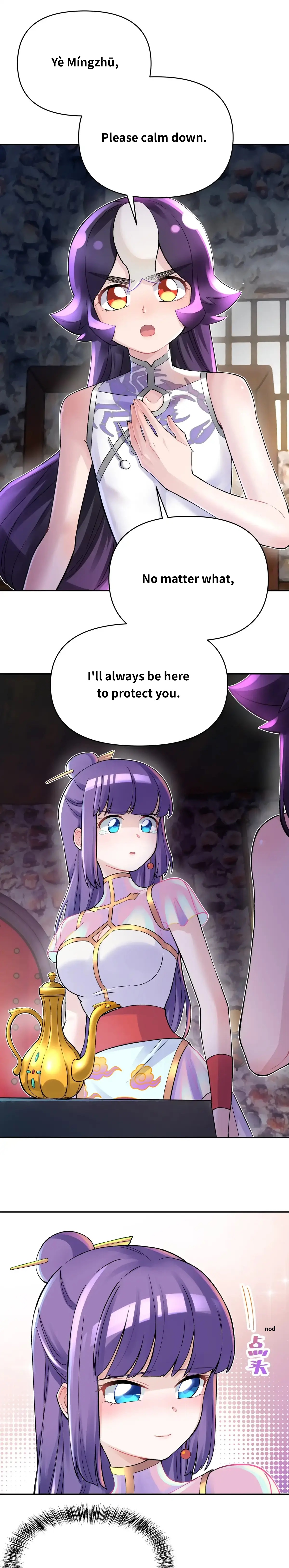 Busted! Darklord Chapter 69 - page 11
