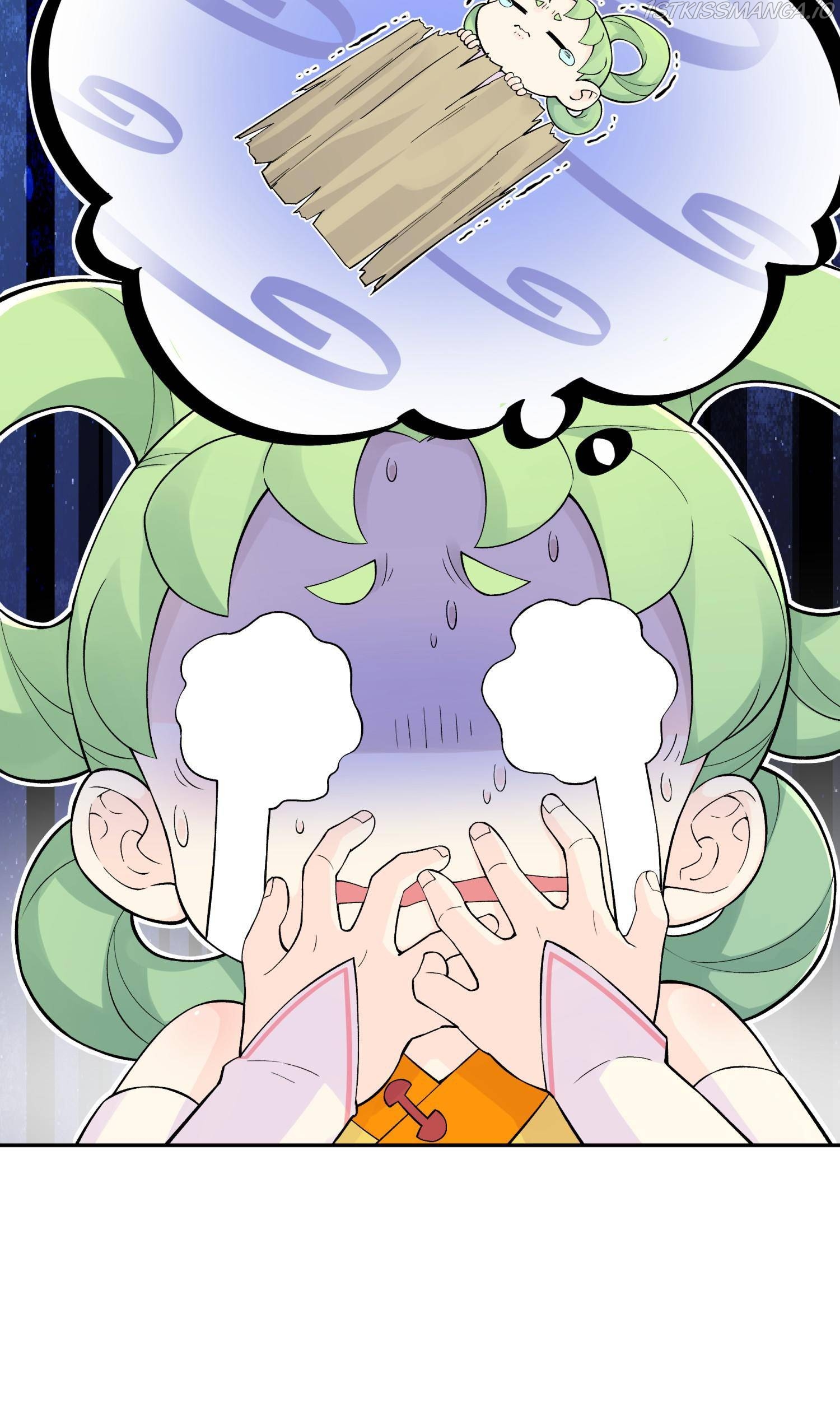 Busted! Darklord Chapter 134 - page 48