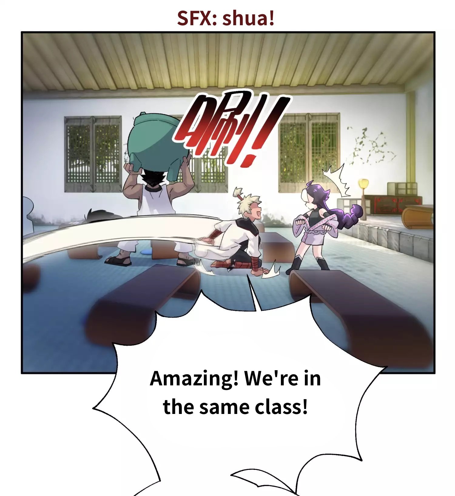 Busted! Darklord Chapter 10 - page 14