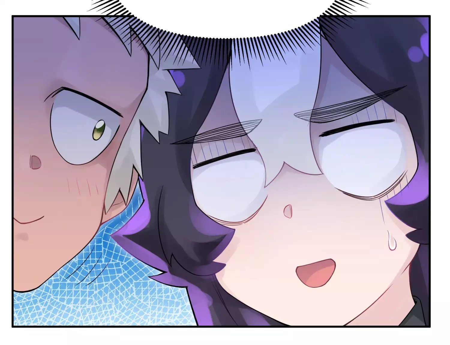 Busted! Darklord Chapter 10 - page 22