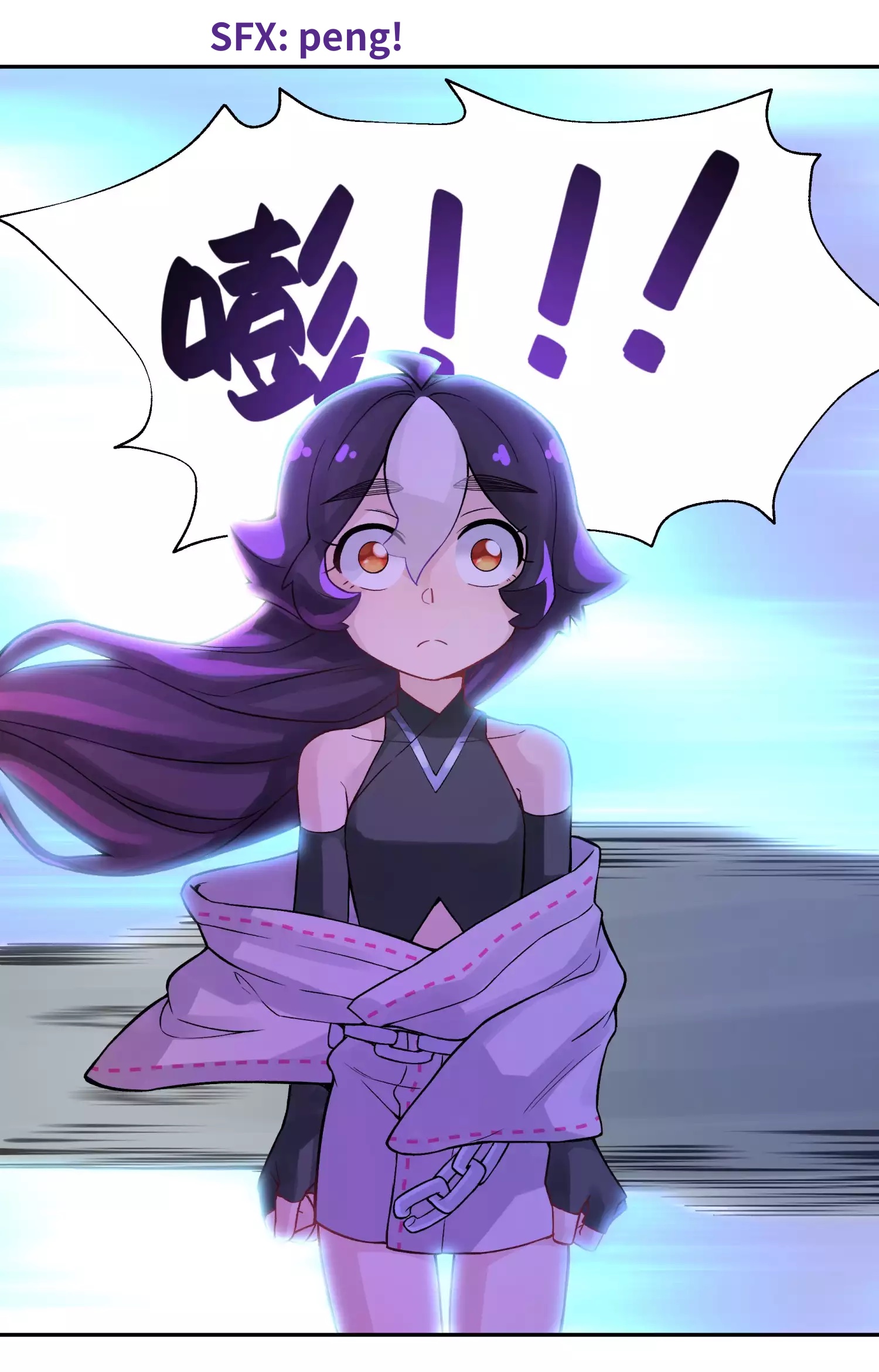 Busted! Darklord Chapter 10 - page 80