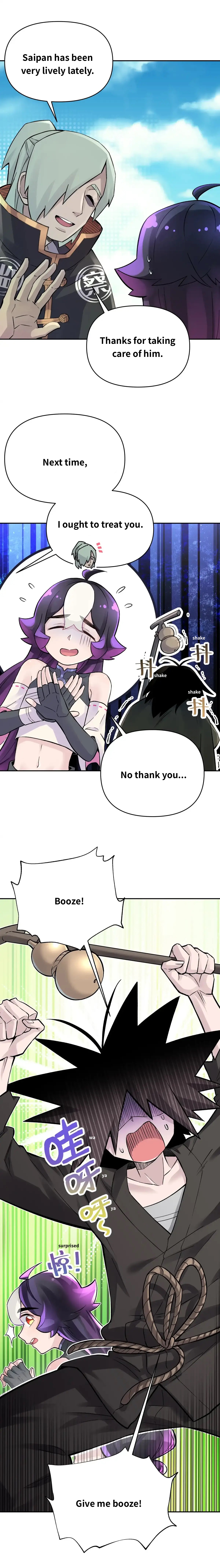 Busted! Darklord Chapter 55 - page 5