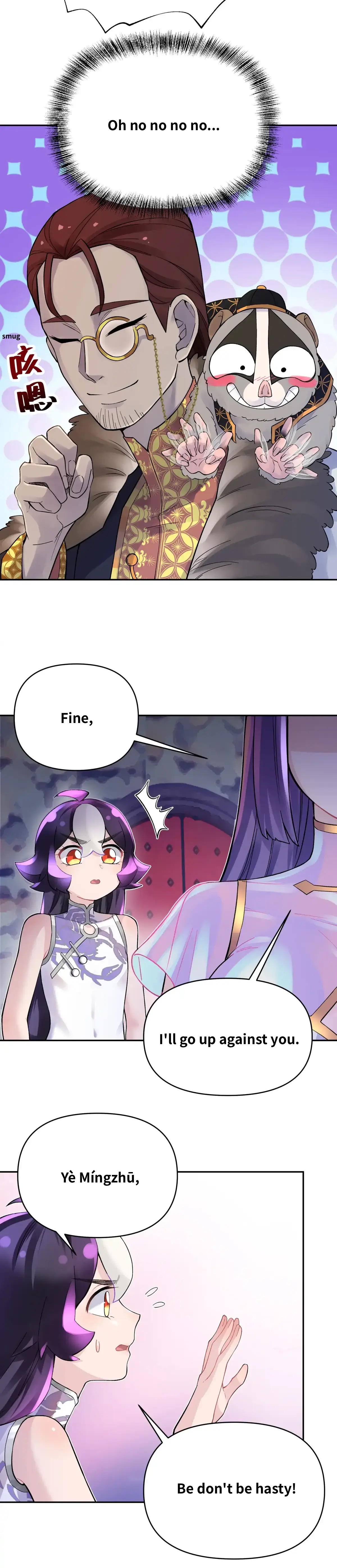 Busted! Darklord Chapter 68 - page 15