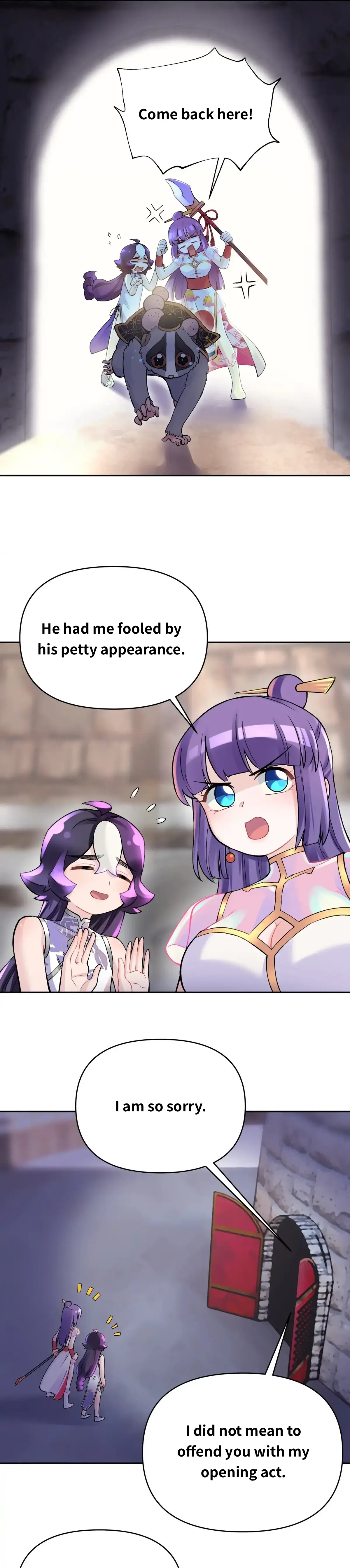 Busted! Darklord Chapter 67 - page 17
