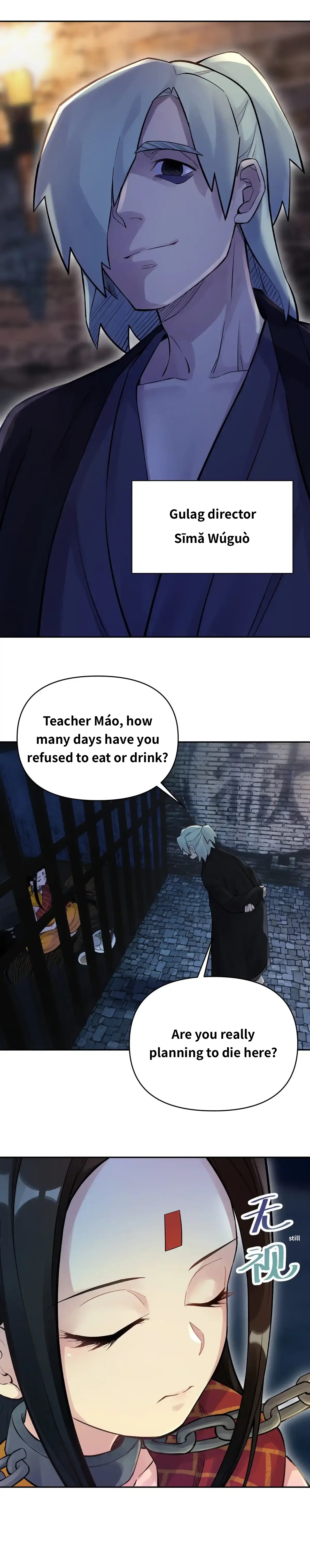 Busted! Darklord Chapter 67 - page 4